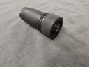 *4 Piece Muzzle Brake for Yugo M92/85